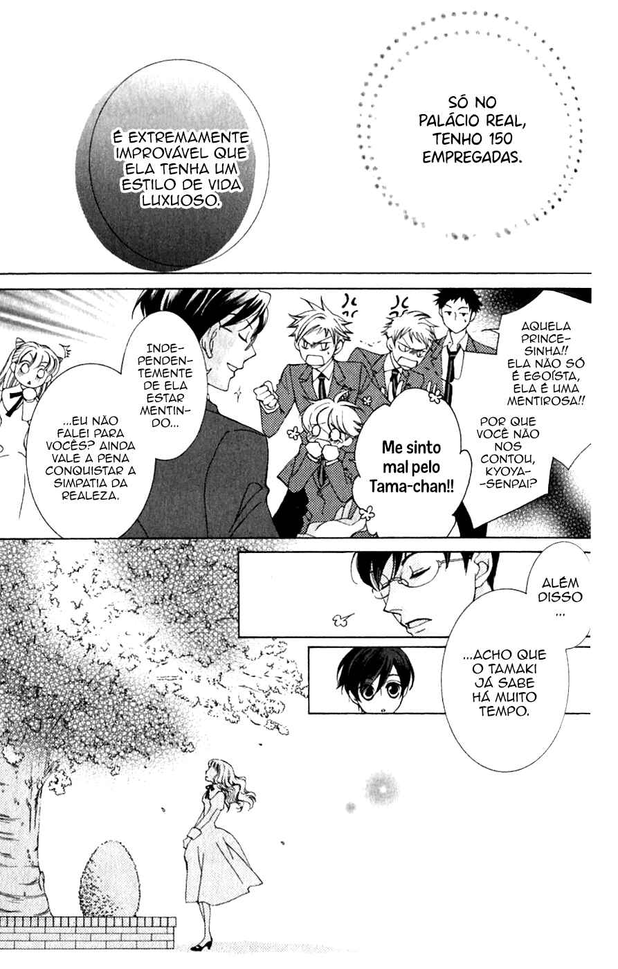 Chapter 39 - Page 15