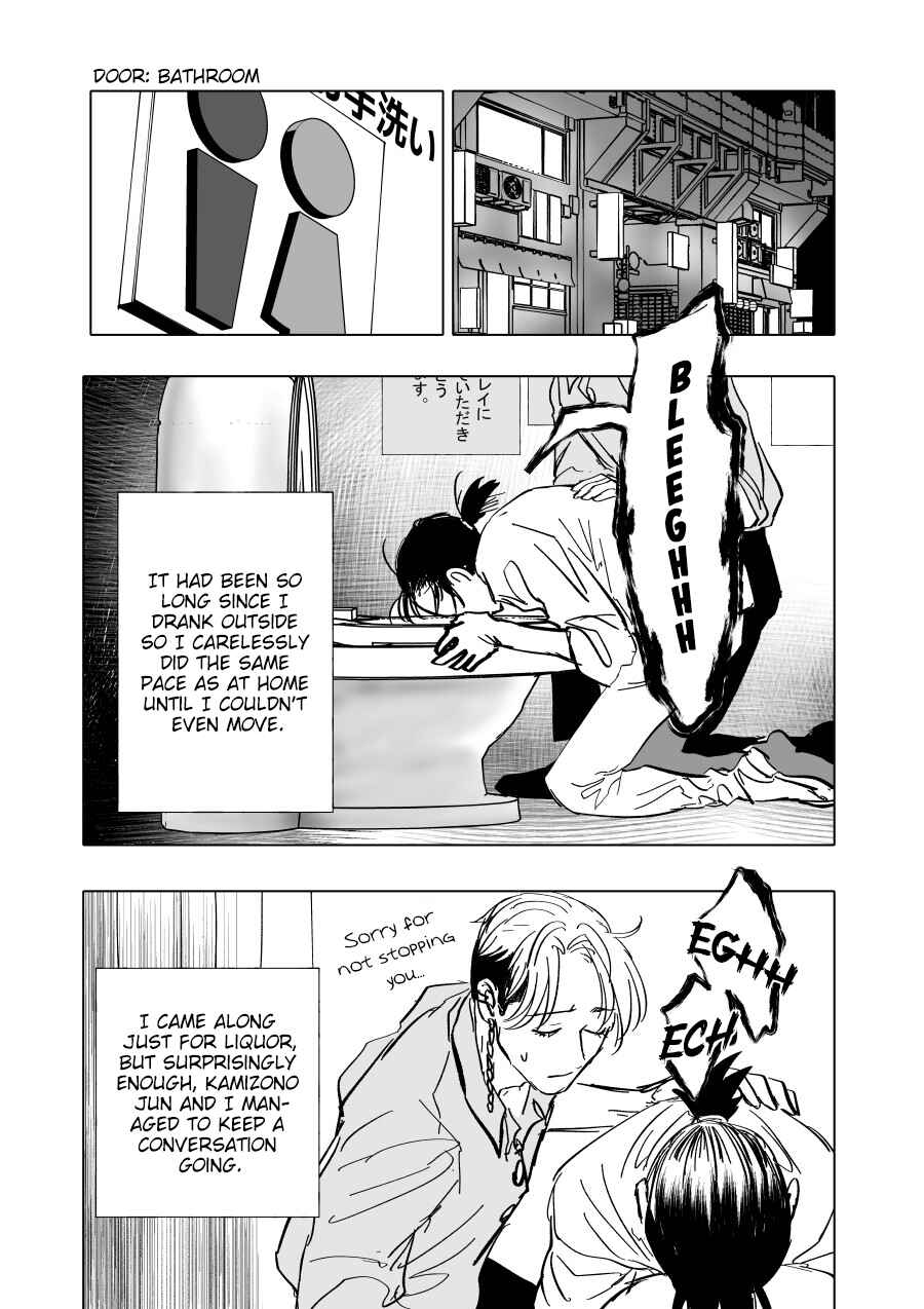 Chapter 4 - Page 9