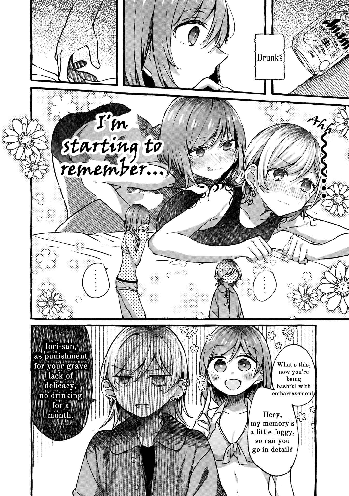 Chapter 69 - Page 4