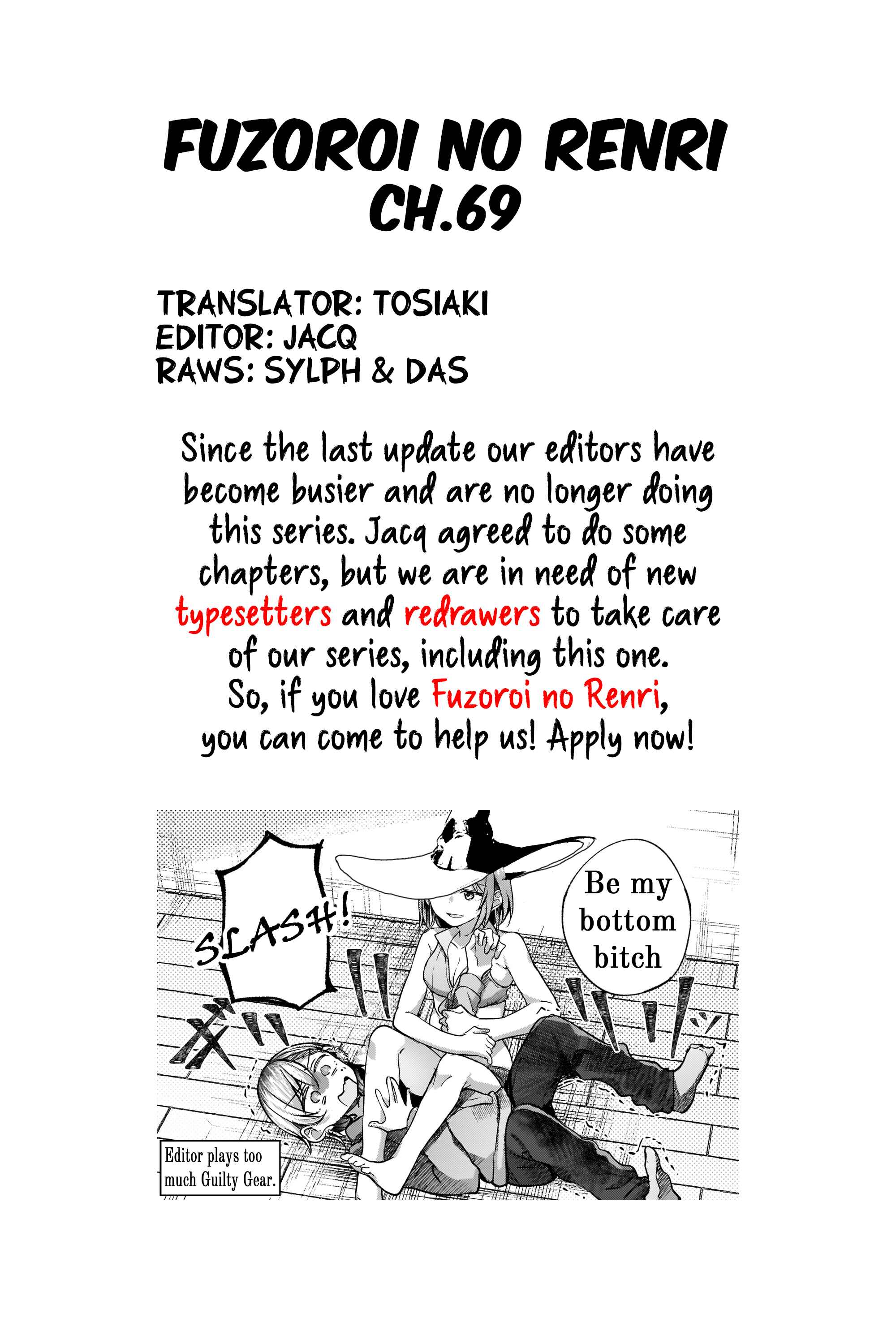 Chapter 69 - Page 5