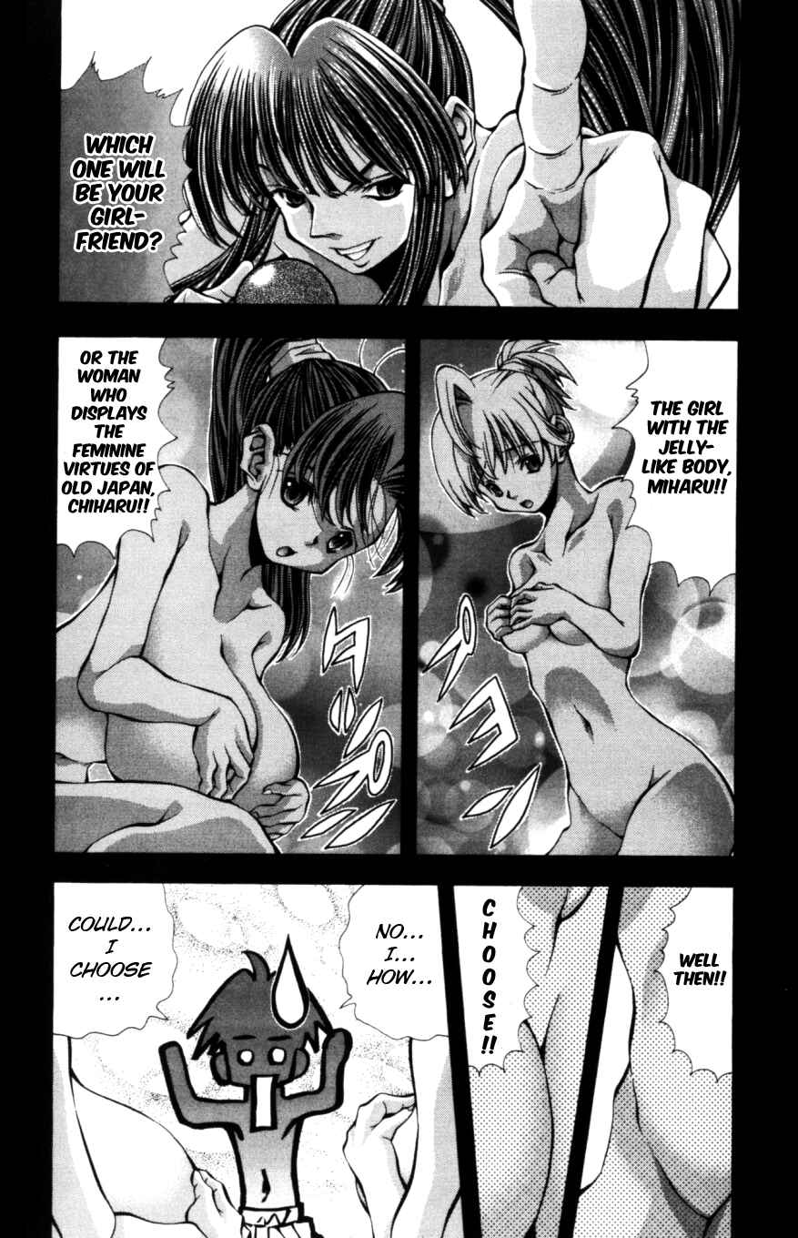 Chapter 127 - Page 3