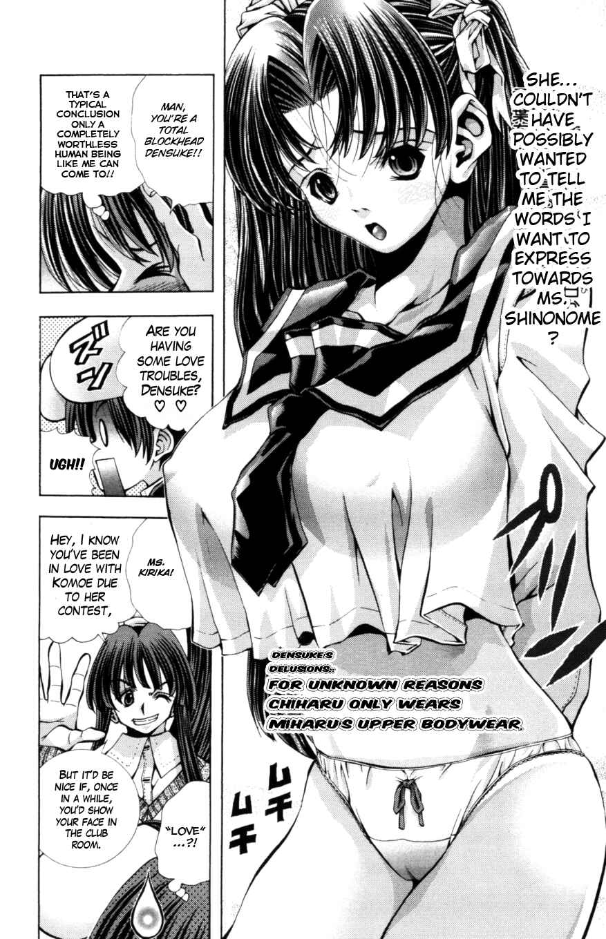 Chapter 127 - Page 5