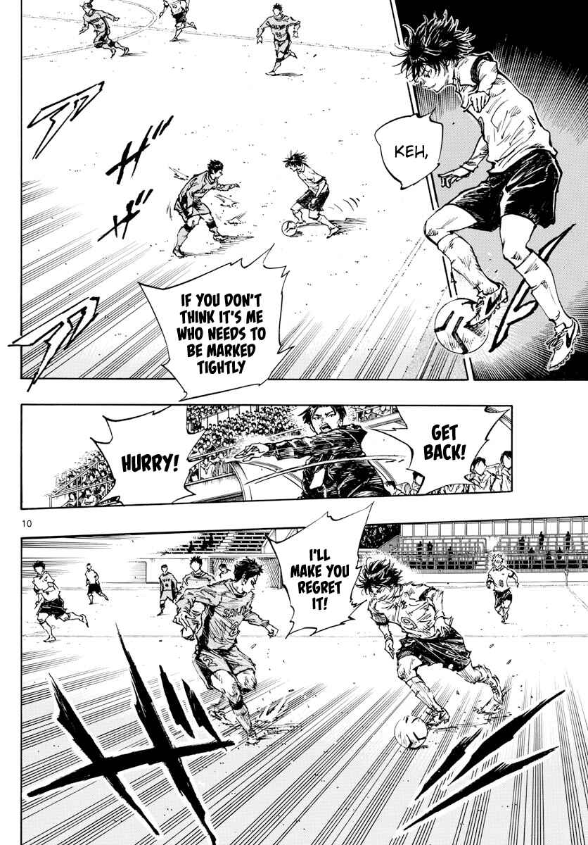 Chapter 418 - Page 11