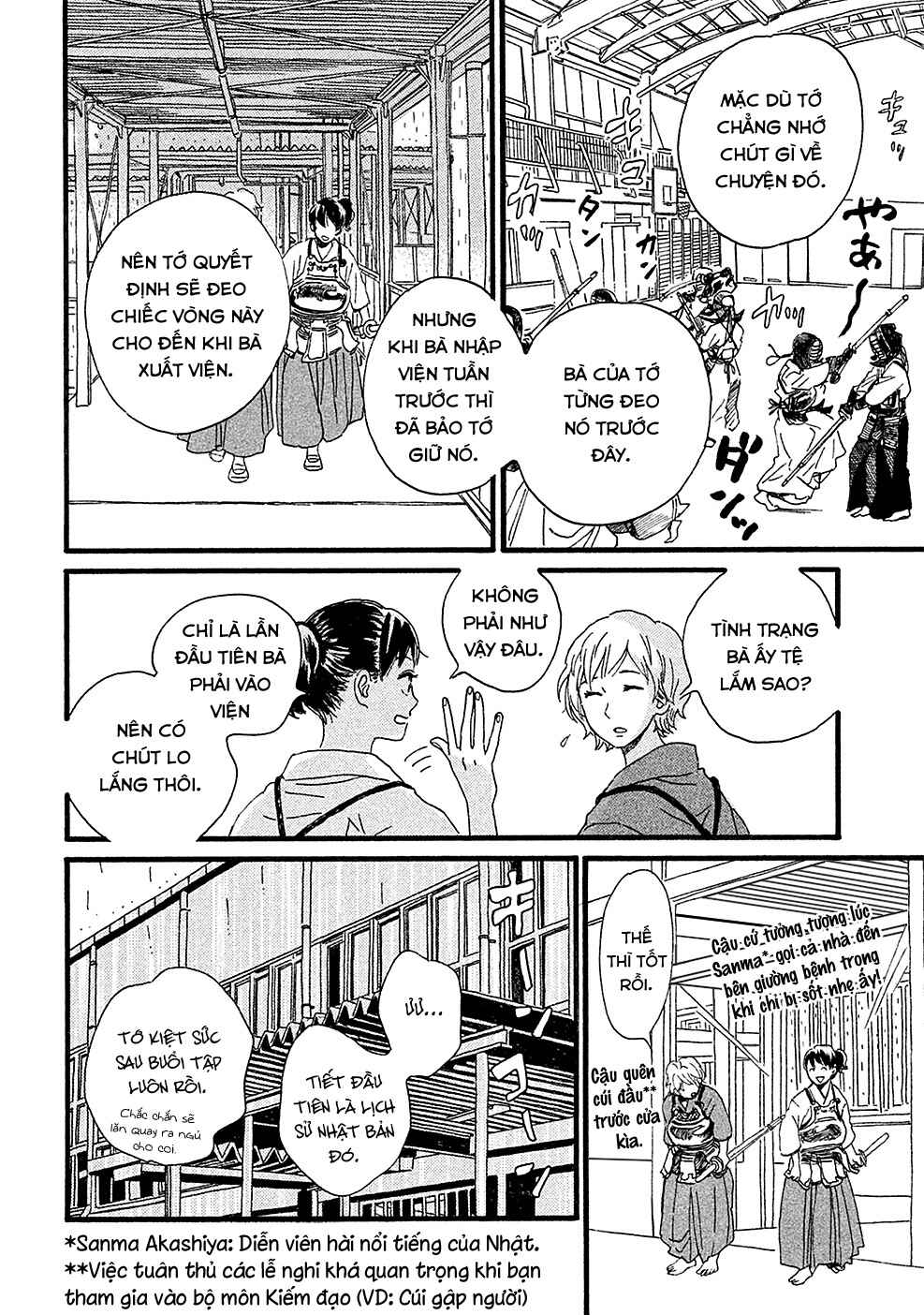 Chapter 1 - Page 16
