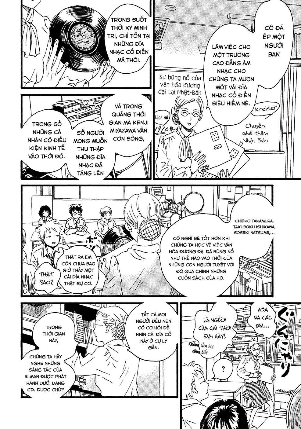 Chapter 1 - Page 24