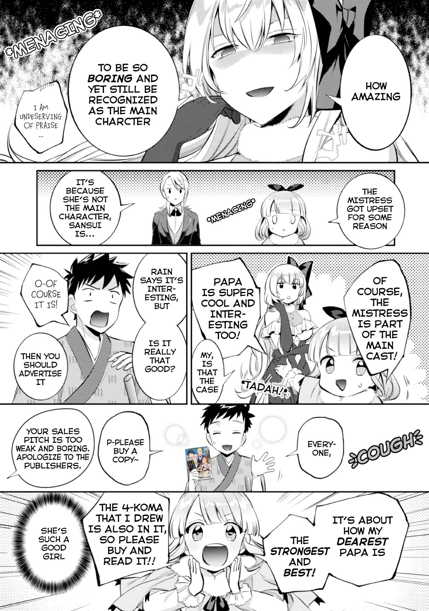 Chapter 17.5 - Page 3