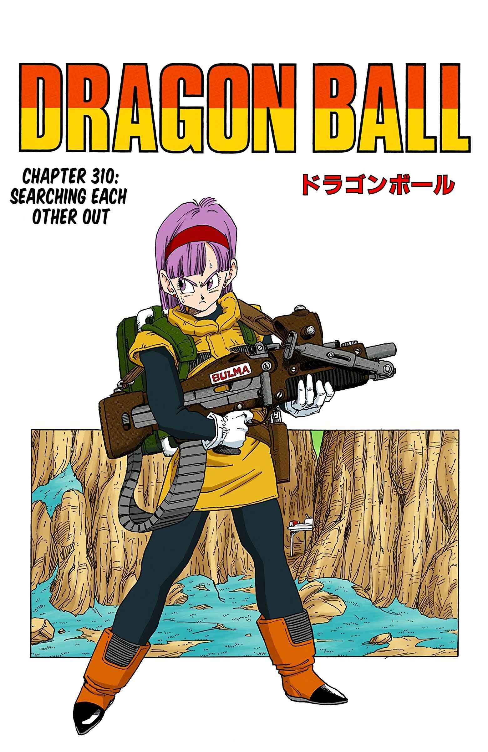 Chapter 310 - Page 1