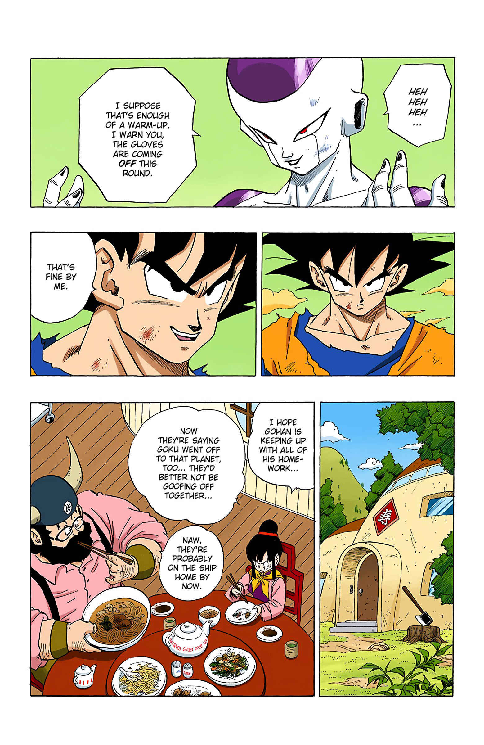 Chapter 310 - Page 15