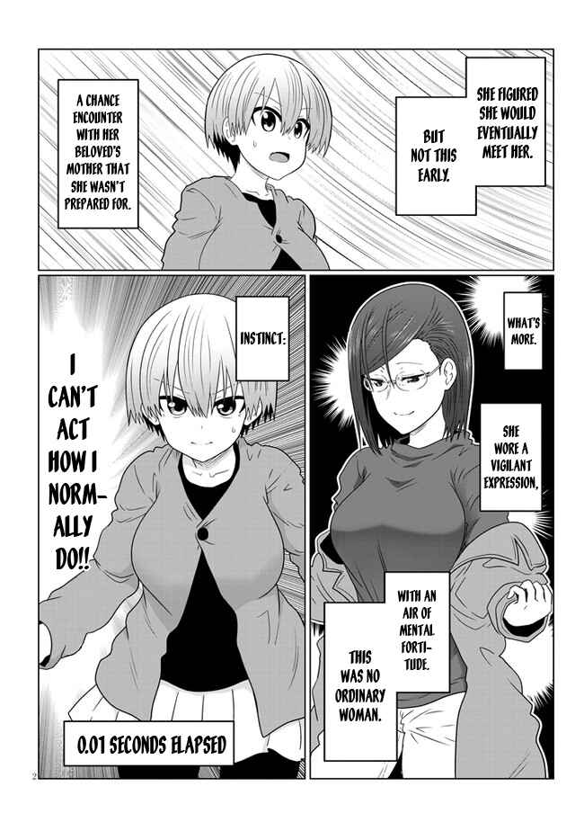 Chapter 76 - Page 2