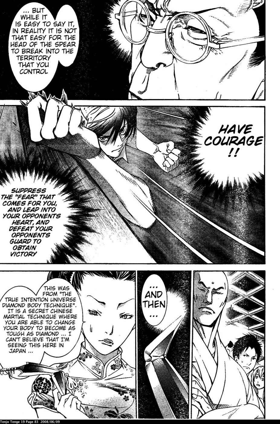 Chapter 115 - Page 6