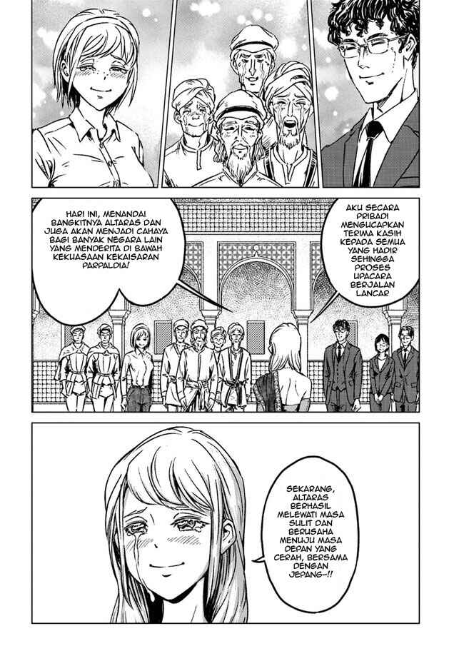 Chapter 40 - Page 6