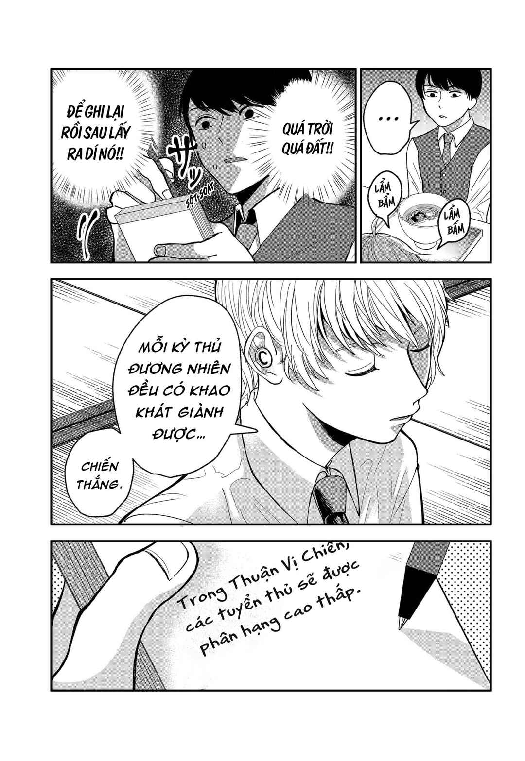 Chapter 4 - Page 15