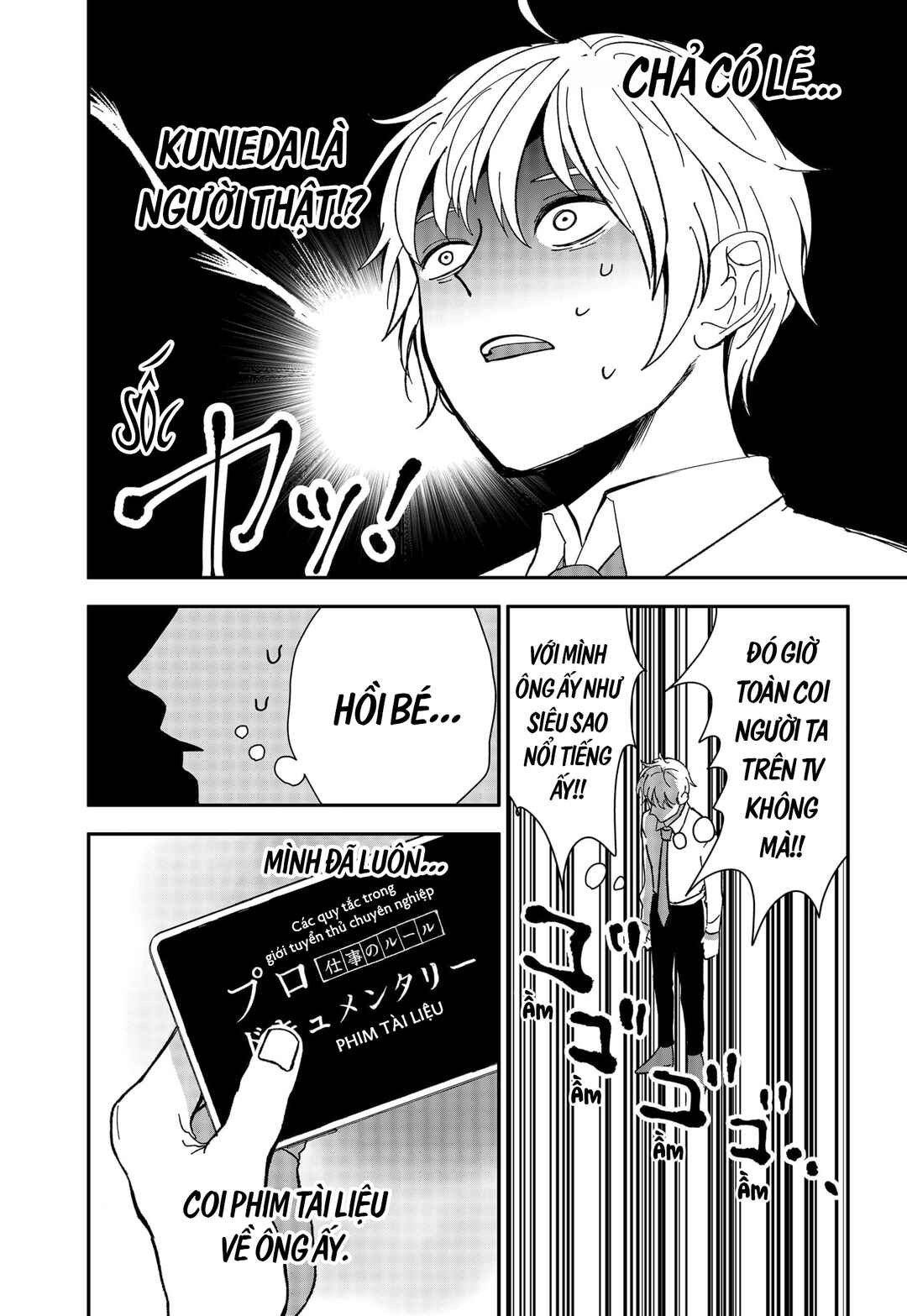 Chapter 4 - Page 4