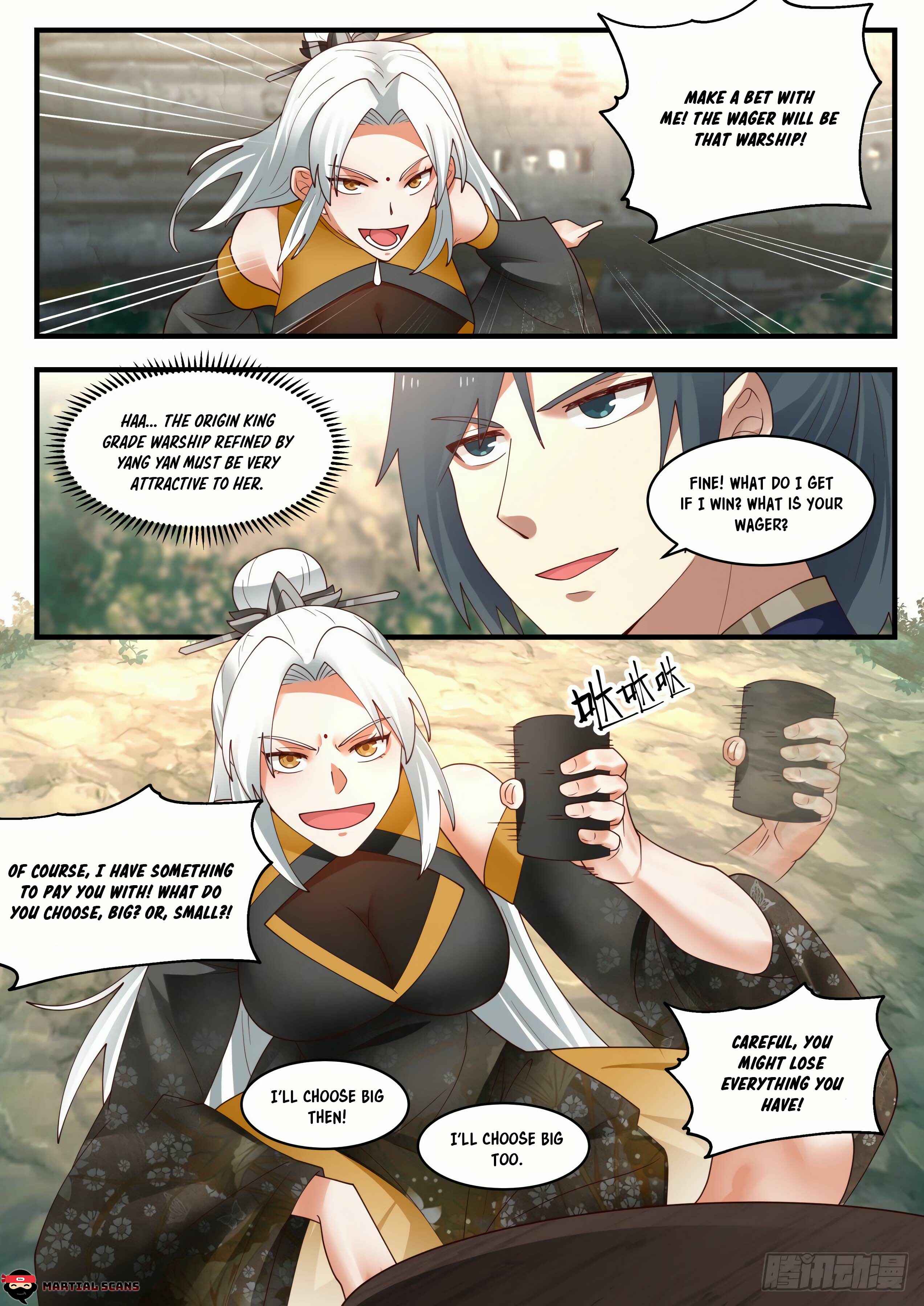 Chapter 1989 - Page 6