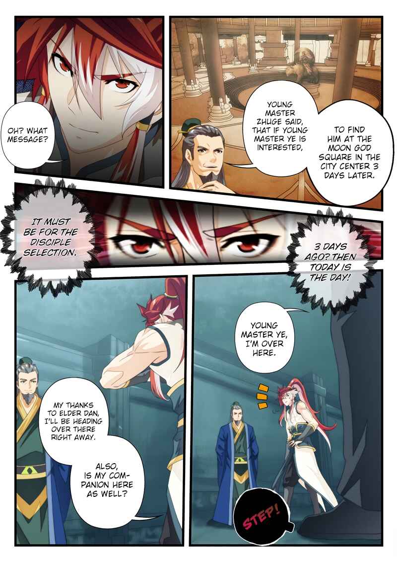 Chapter 167.1 - Page 5