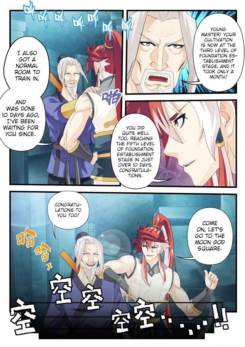 Chapter 167.1 - Page 6