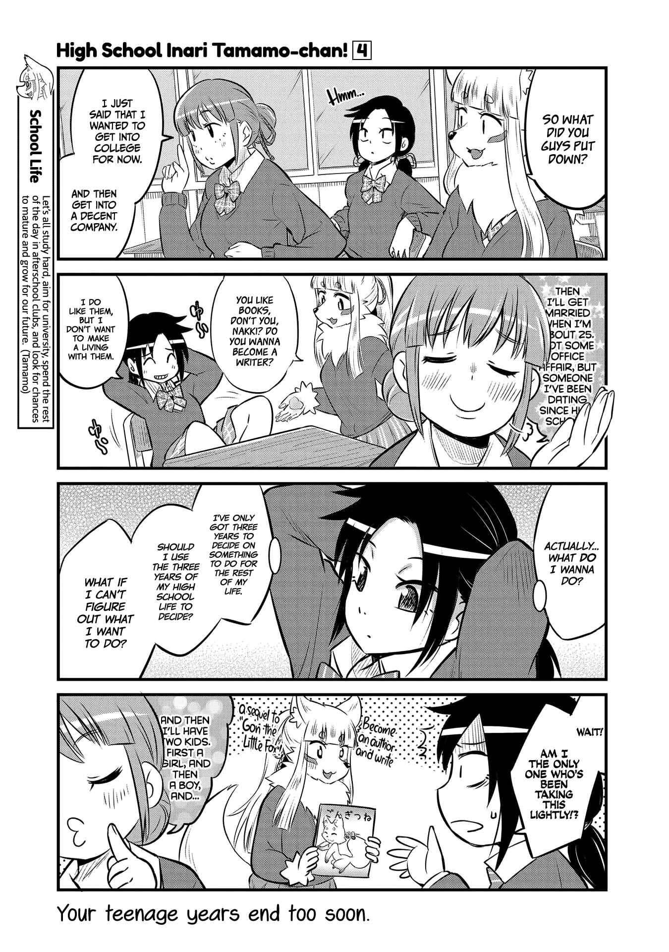 Chapter 60 - Page 5