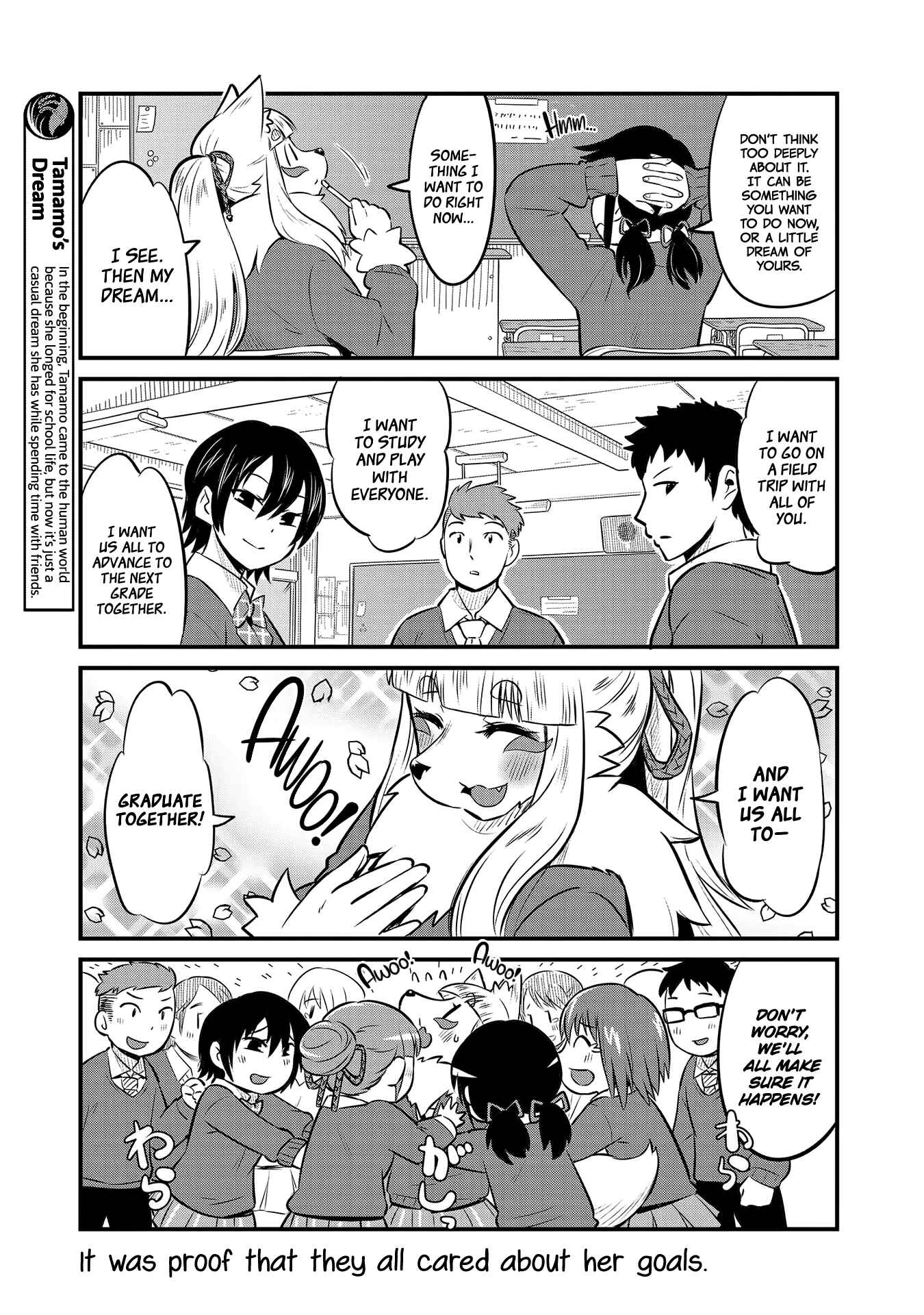 Chapter 60 - Page 7