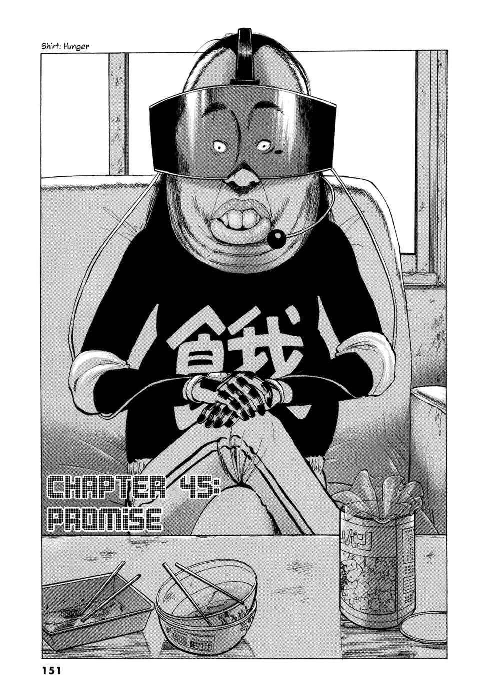 Chapter 45 - Page 1