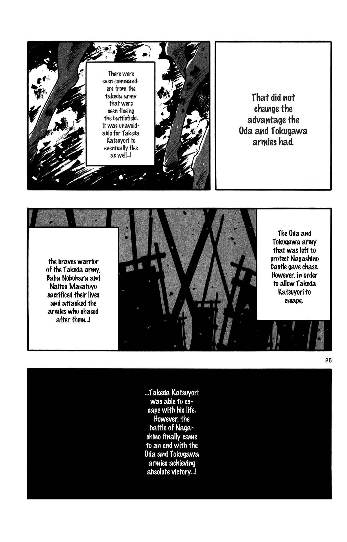 Chapter 55 - Page 27