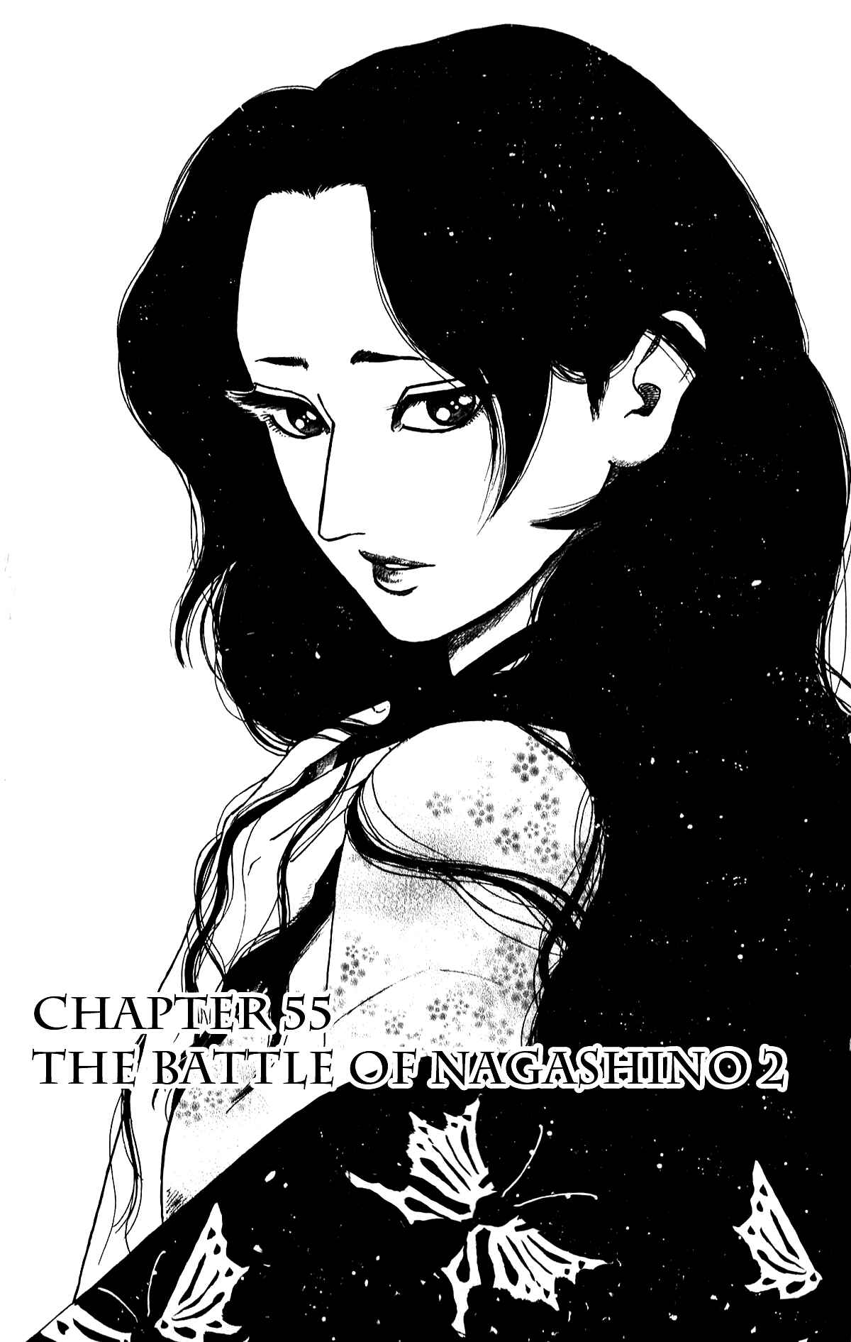 Chapter 55 - Page 3