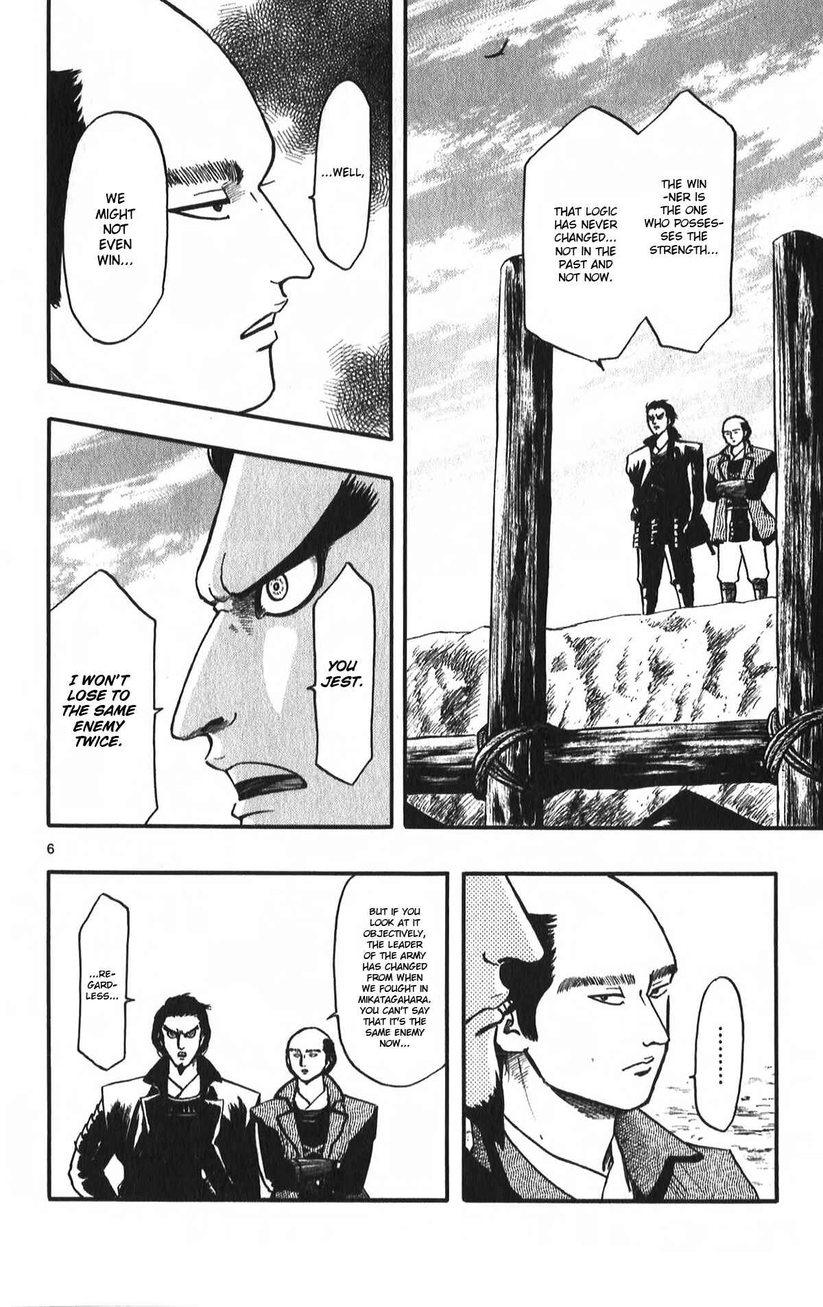 Chapter 55 - Page 8