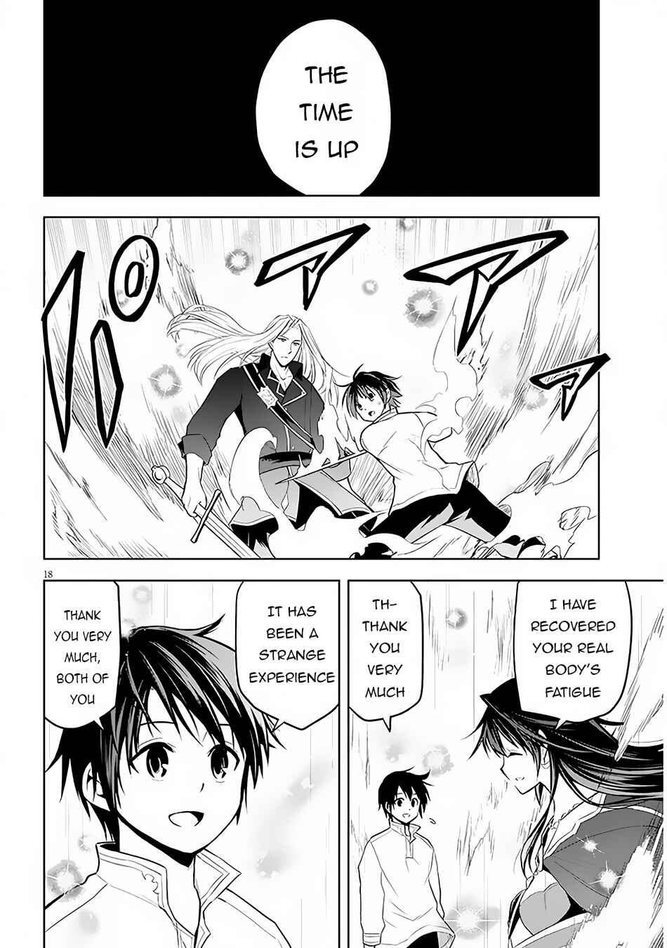 Chapter 47 - Page 20