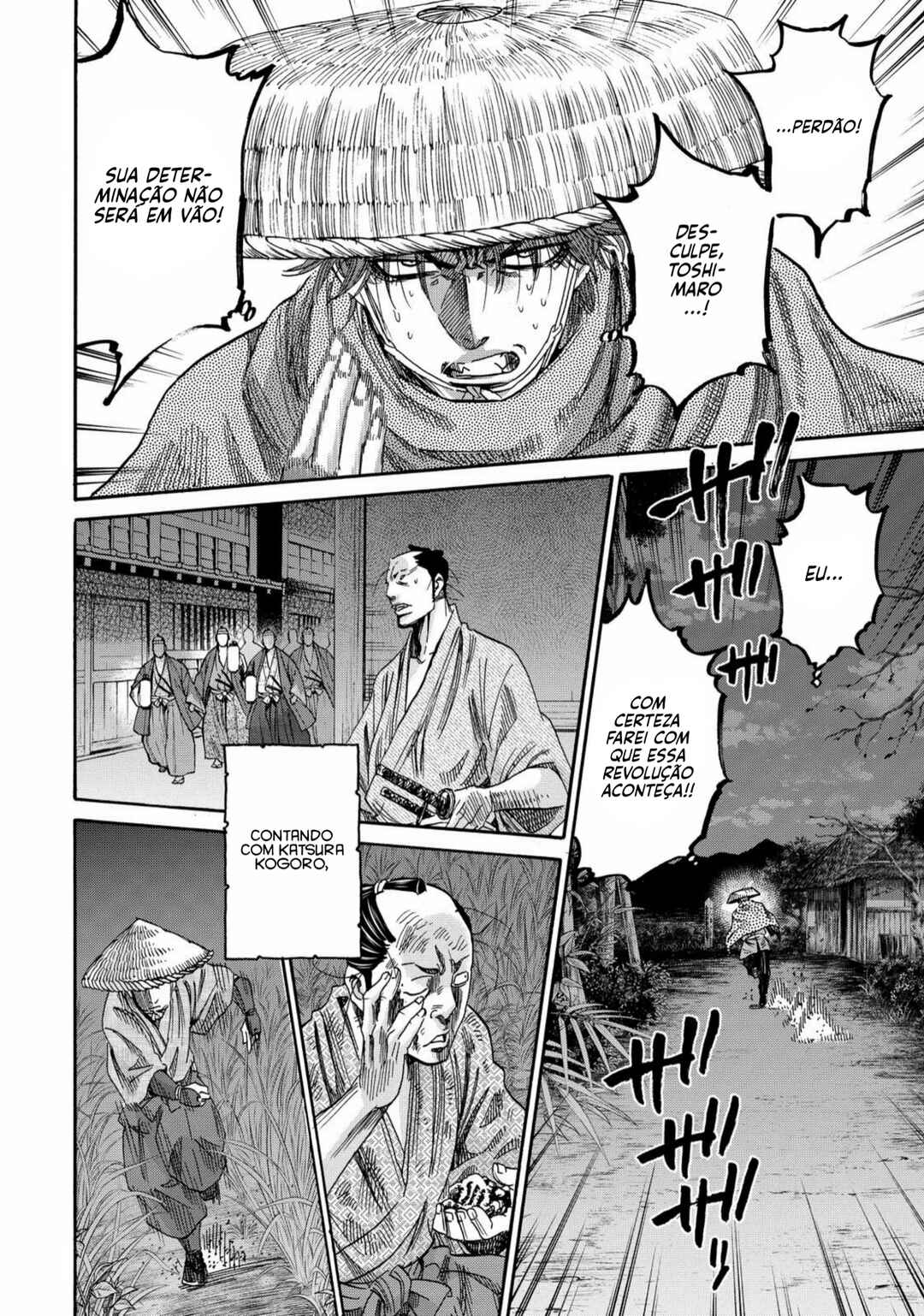 Chapter 64 - Page 42