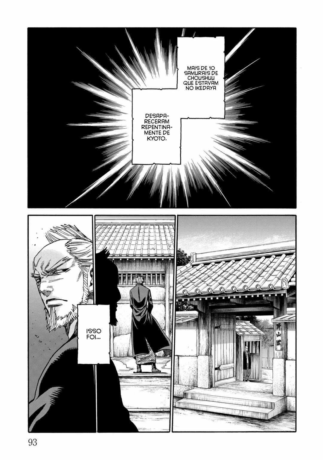 Chapter 64 - Page 43