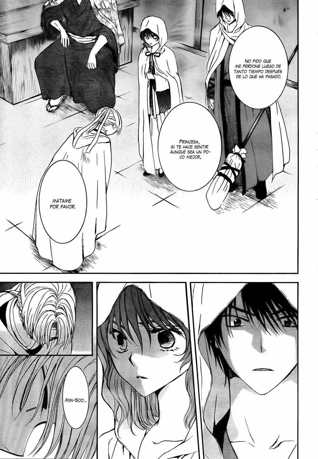 Chapter 136 - Page 14