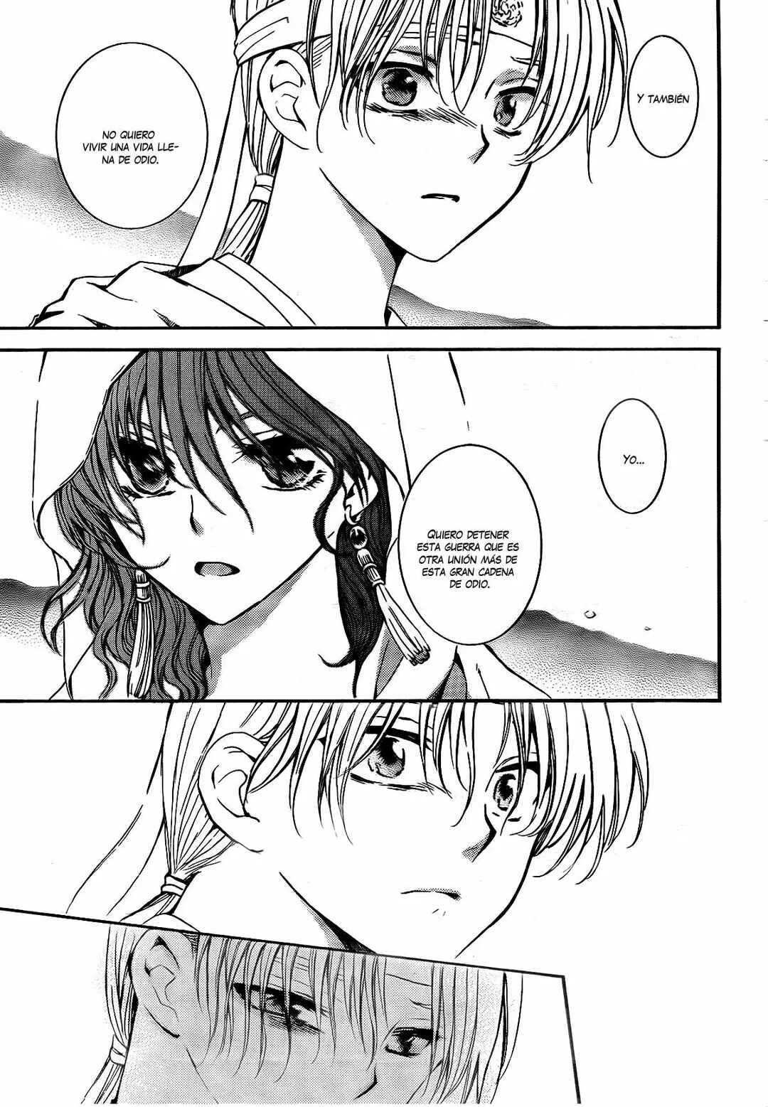 Chapter 136 - Page 16
