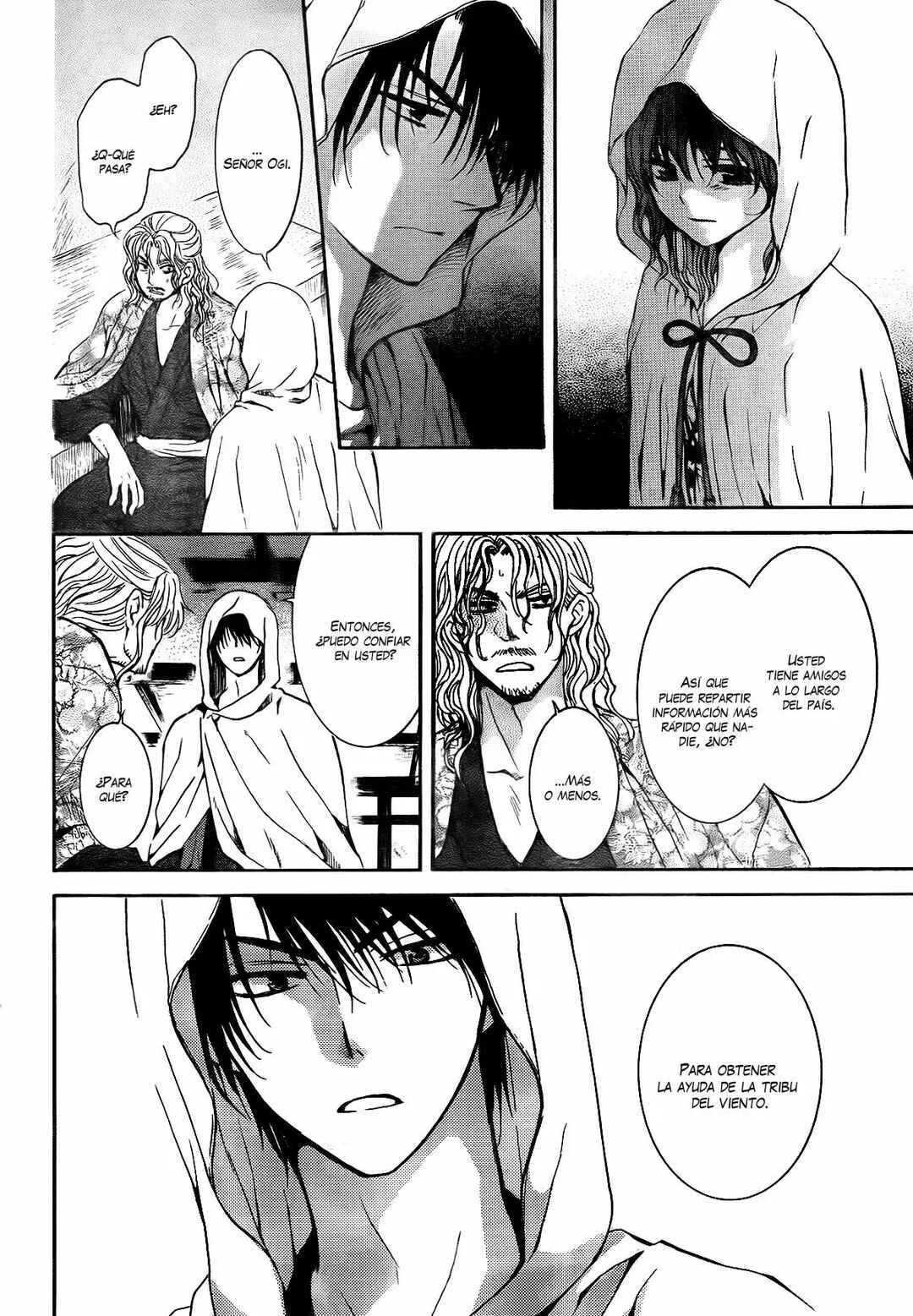 Chapter 136 - Page 25