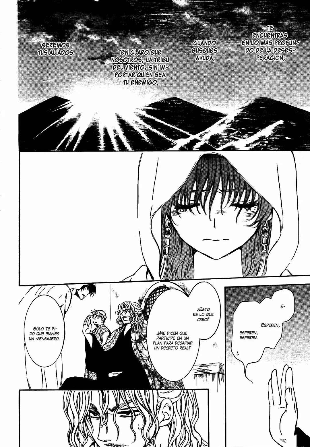 Chapter 136 - Page 27