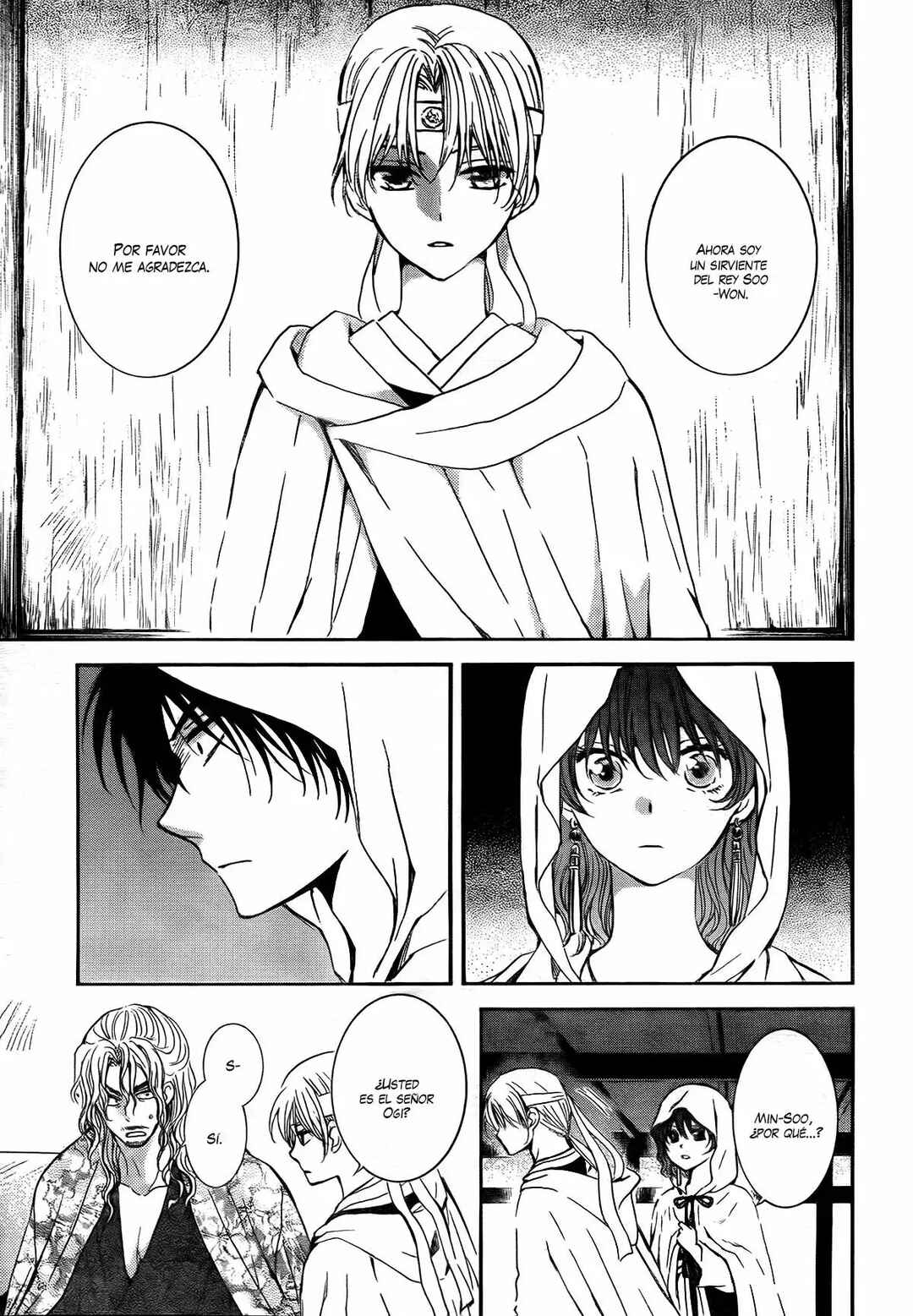 Chapter 136 - Page 6