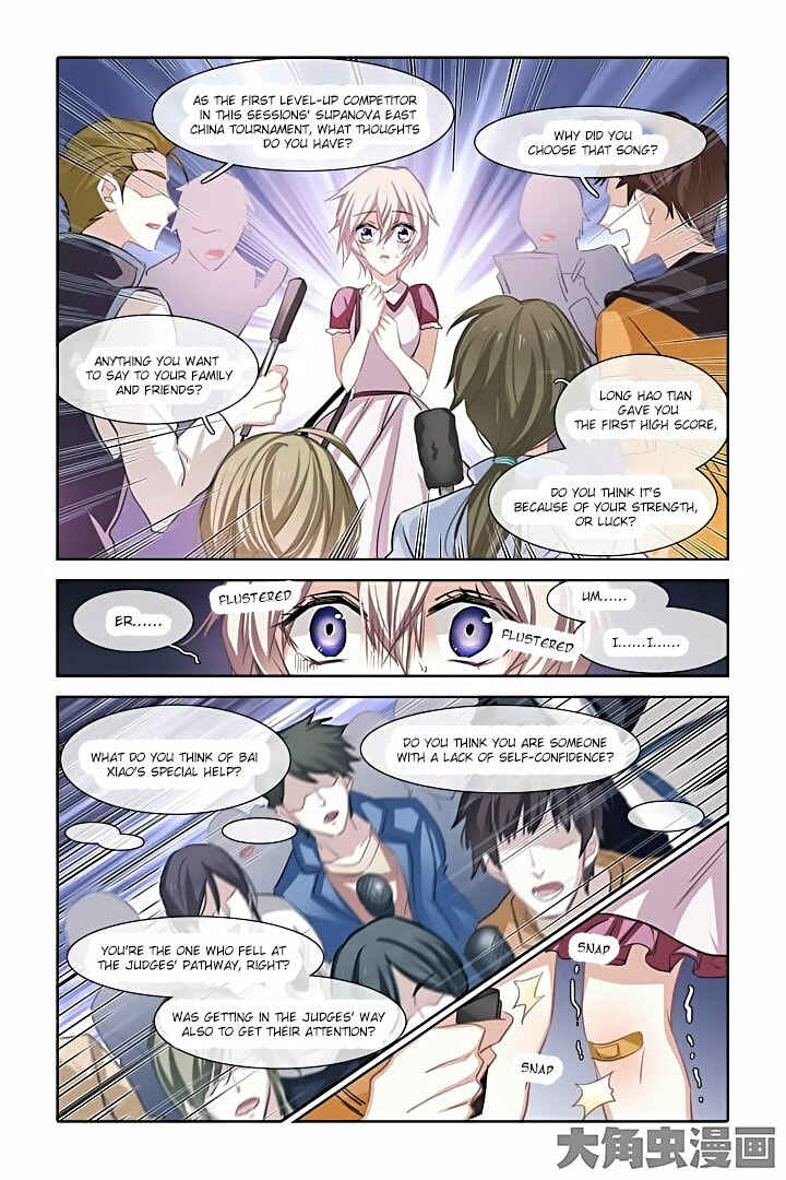 Chapter 16 - Page 11