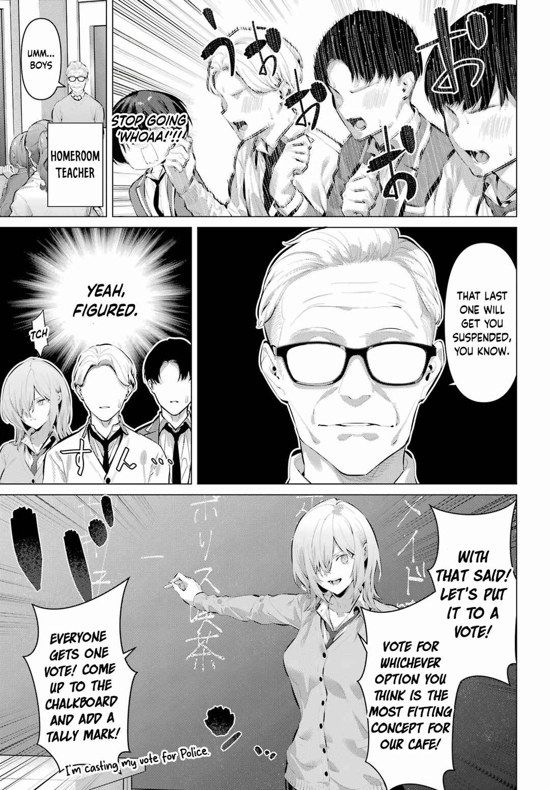 Chapter 69.1 - Page 16