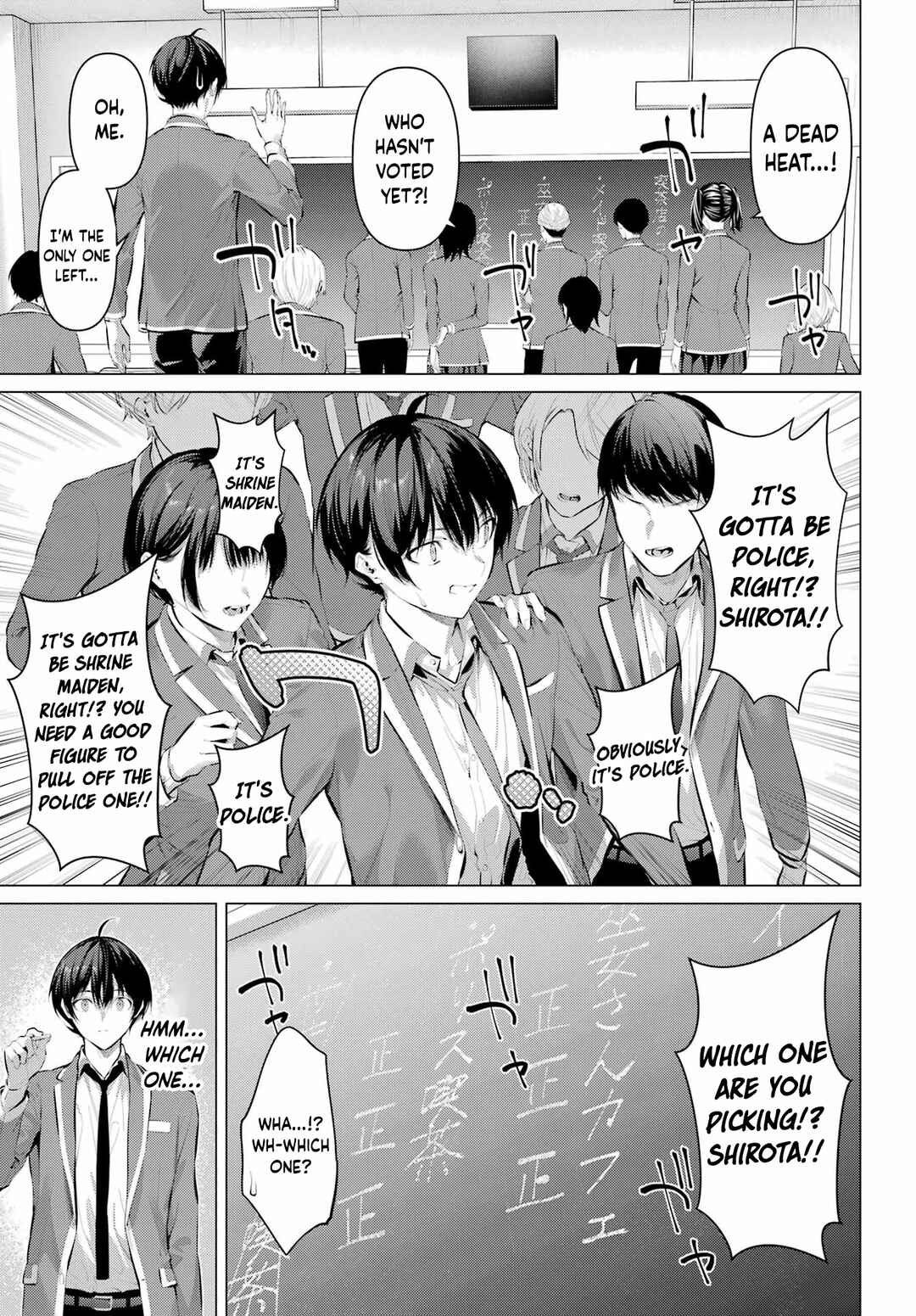 Chapter 69.1 - Page 18