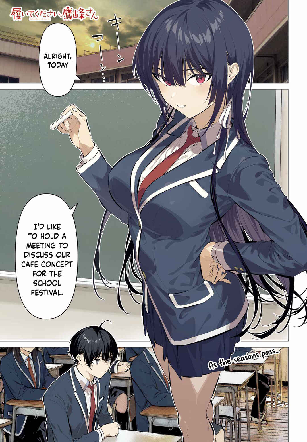 Chapter 69.1 - Page 2