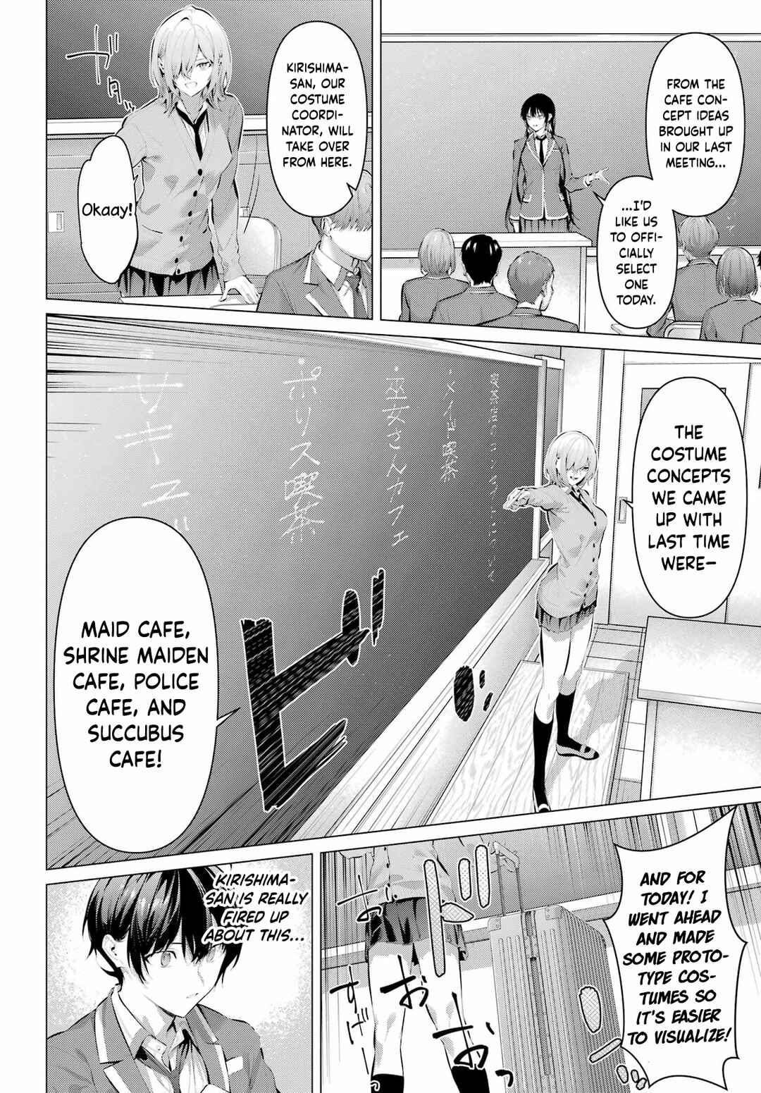 Chapter 69.1 - Page 7