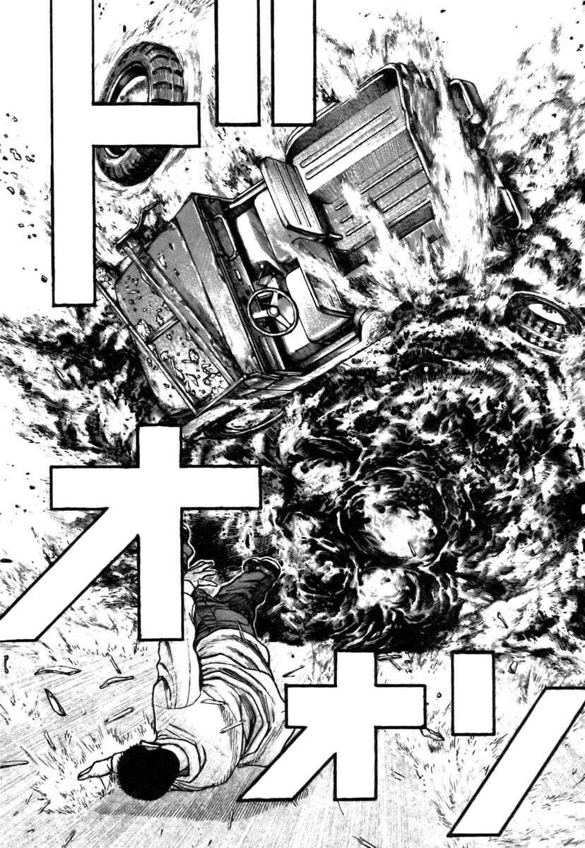 Chapter 323 - Page 16