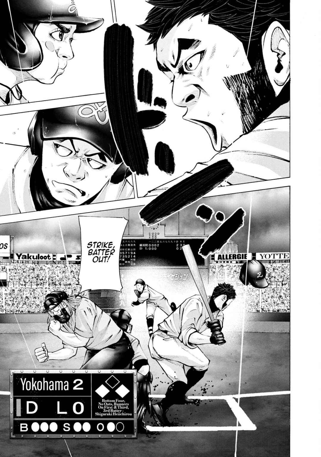 Chapter 243 - Page 1