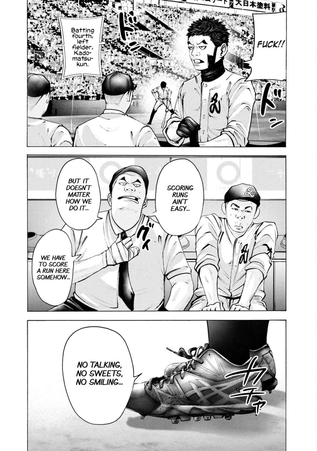 Chapter 243 - Page 3