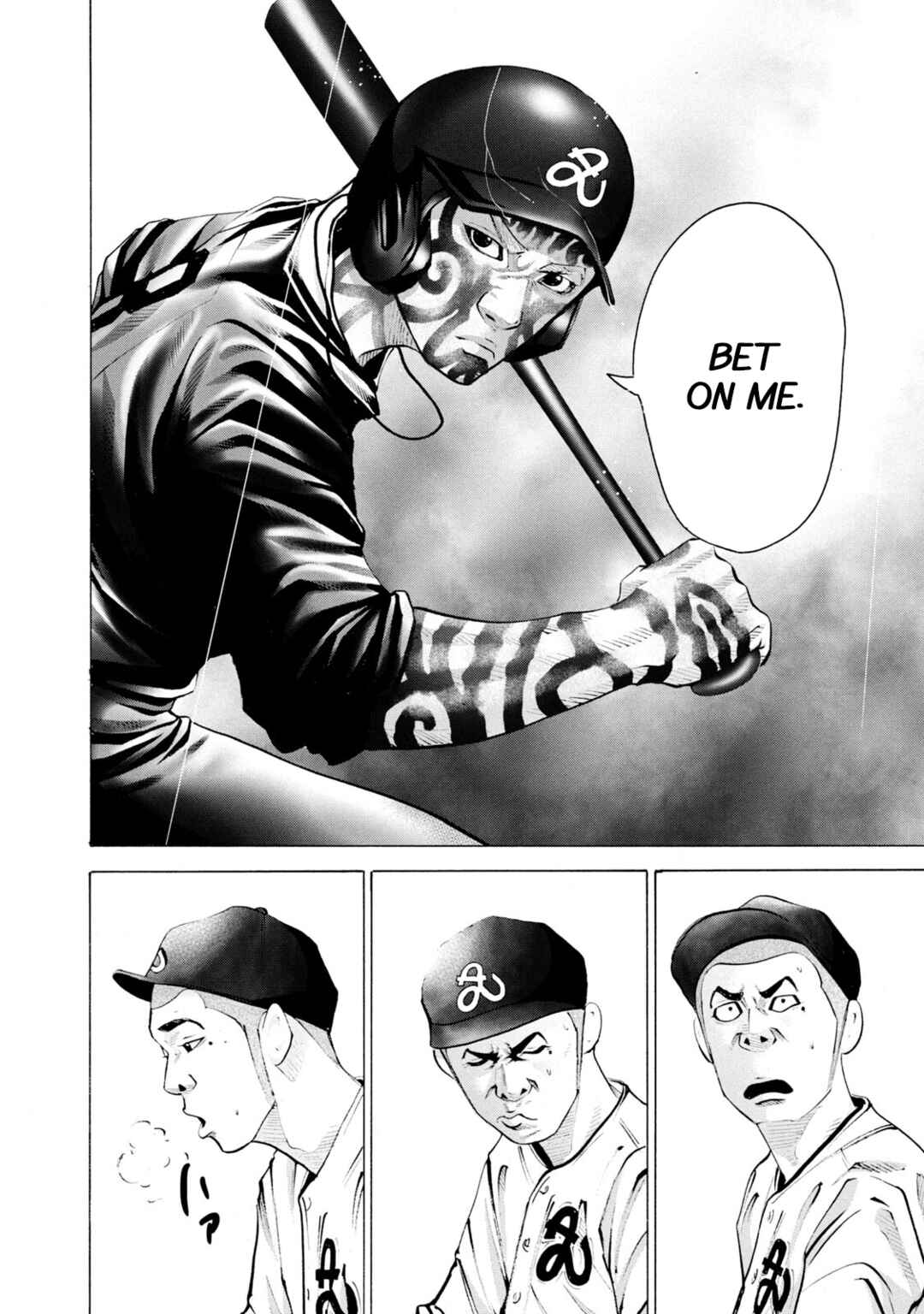 Chapter 243 - Page 8