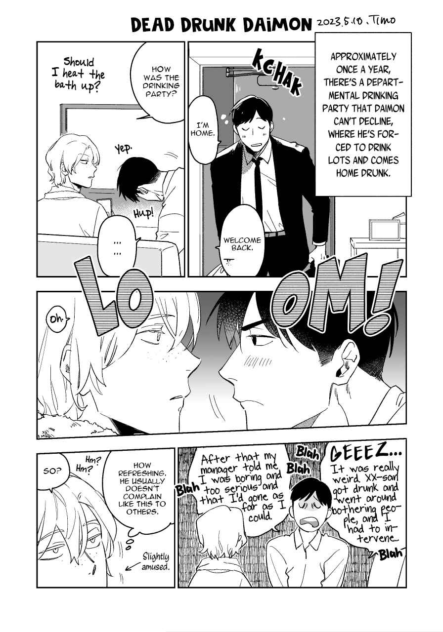 Chapter 23.6 - Page 3