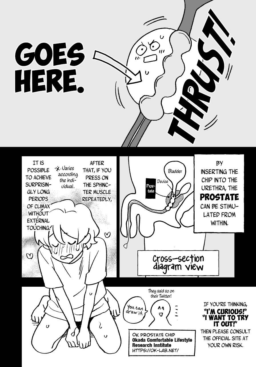 Chapter 23.6 - Page 39