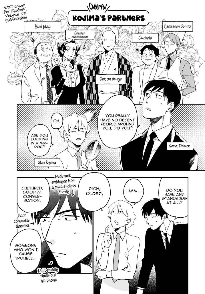 Chapter 23.6 - Page 41