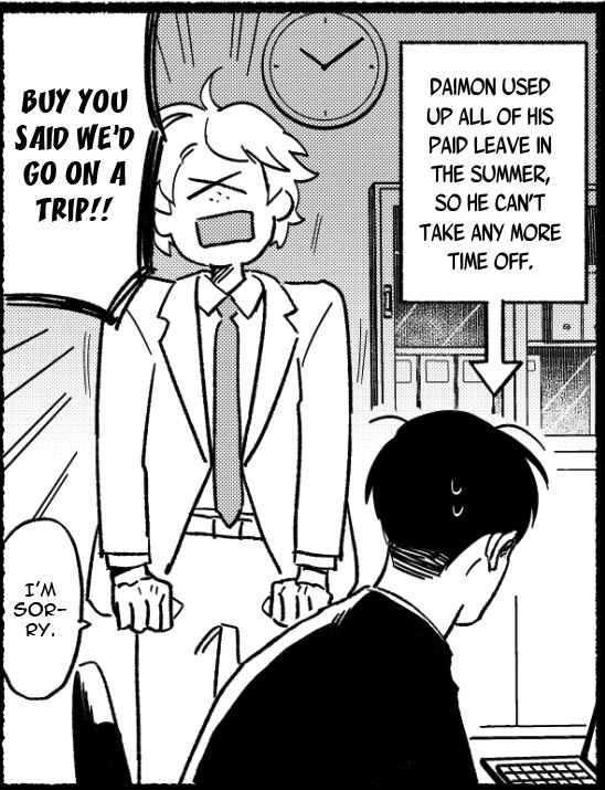 Chapter 23.6 - Page 60