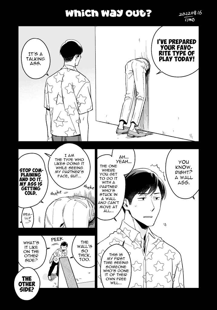 Chapter 23.6 - Page 71