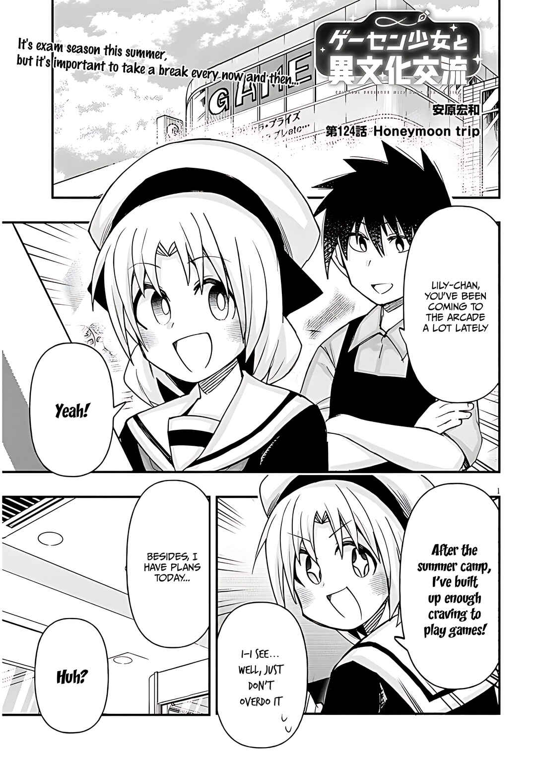 Chapter 124 - Page 2