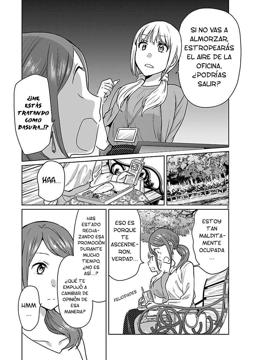 Chapter 16 - Page 5